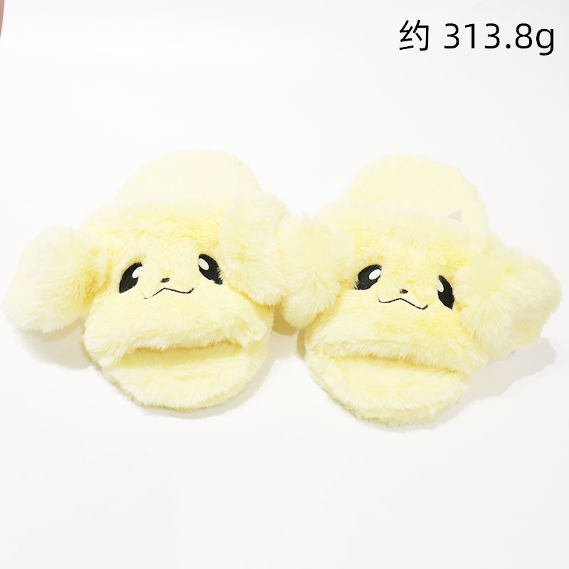 Zapatillas de orejas grandes, trapeador de algodón con orejas en movimiento, lindo perro de dibujos animados, todo incluido, cálido, antideslizante, zapatillas de lana, invierno