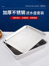 304P䓞rˮPrͱP LΛ_бPƽ׷Pp©Pb