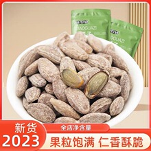 ζ���  ��������؛�ش��w��С���b500/250g�ǹ��V������ԭζ��؛