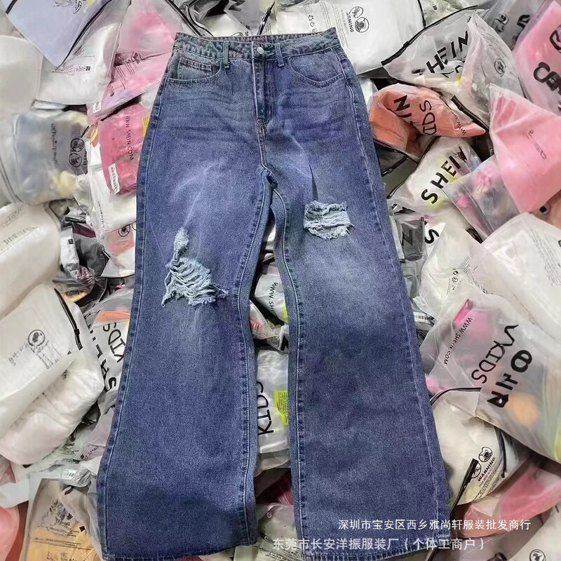Cross-Border Shein Export Women's High-Elastic Trendy Slim-Fit Jeans Mixed Batch Denim Clearance Cotton Cross-Border Shein Export Women's High-Elastic Trendy Slim-Fit Jeans Mixed Batch Denim Clearance Cotton