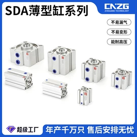 气动接头;其他气动元件;气源处理器