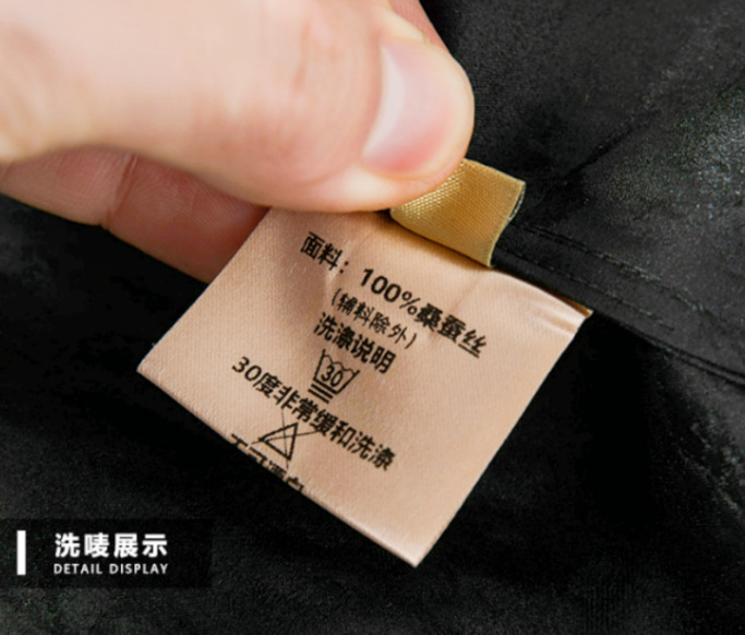Áo sơ mi nam tay ngắn lụa tơ tằm cao cấp họa tiết vân rùa — Da đen632 chi tiết 16