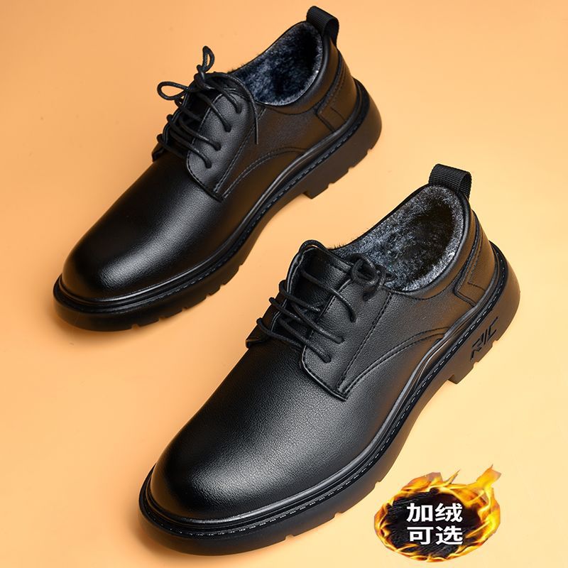 冬天皮鞋男加绒保暖休闲商务大头软底工作西装鞋子男款冬季皮棉鞋