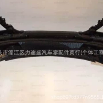 Для Mercedes-Benz BMW дверная рама A4488806400 51647332893BZ