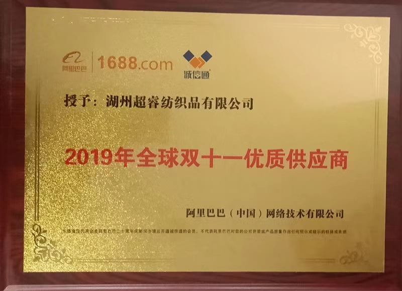 微信图片_20240714214212_副本