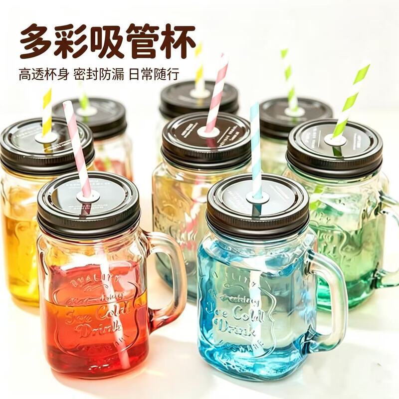 500ml Gradient Handle Cup Mason Cup with Lid Straw Sealed Glass Drink Juice Cock with Handle Cup