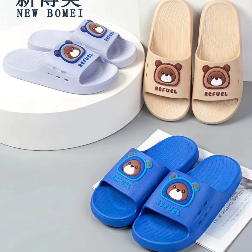 Новый торговый центр Bomei Новые продукты