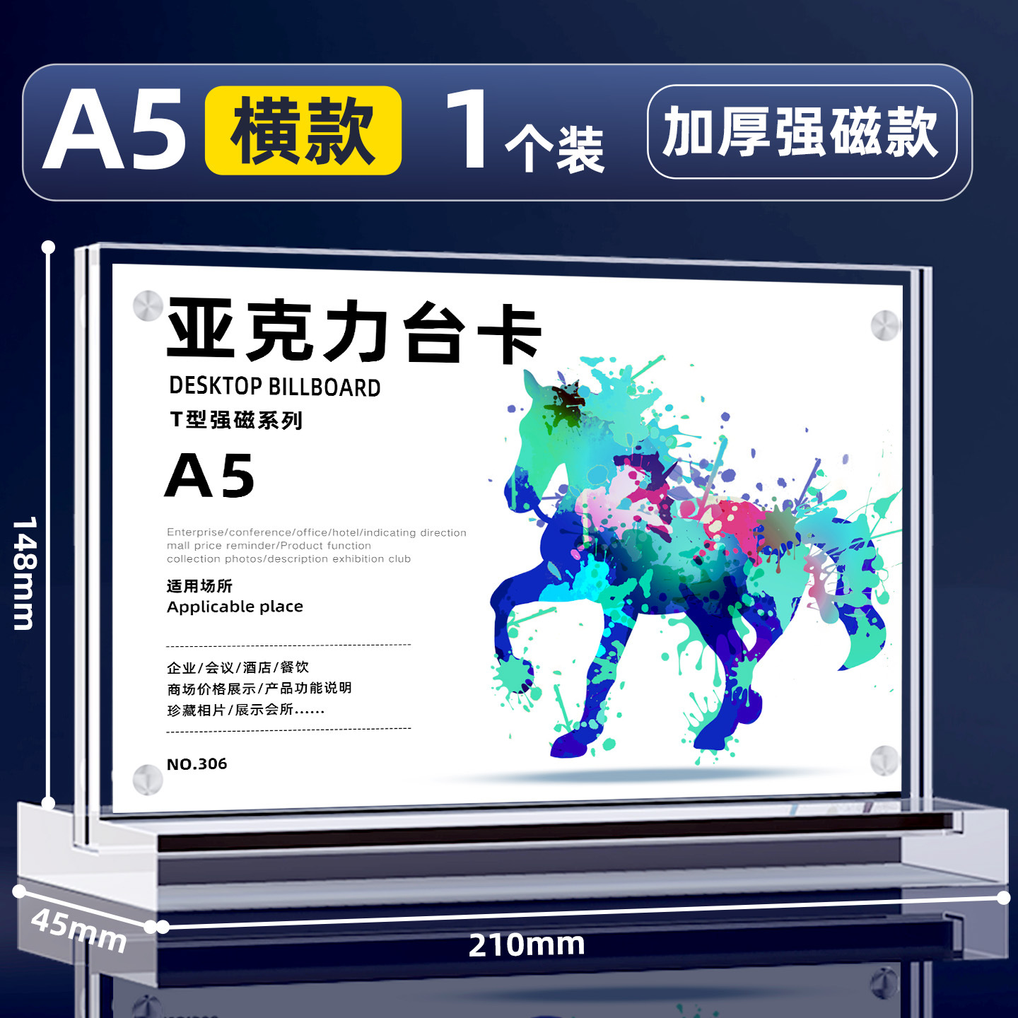 Expositor de acrílico para tarjetas de mesa, soporte vertical A4, soporte de exhibición A6, soporte transparente A5 para tarjetas de precios, transfronterizo