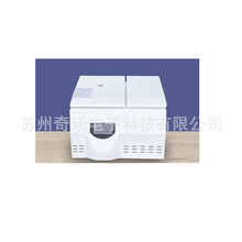 TGL-16/20M̨ʽ�����䶳���Ļ����ٵ������Ļ�PCR���·����