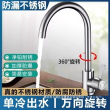 SֱN304P䓏Nˮ^Dϴ^ˮۿ_