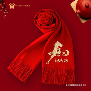 �R�����ӡ�ִ̽�����logo�����Ӵ�t�Ӻ����ͬ�W�ە����綨��
