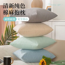 ���¼�ɫ���鱧����ɫ���xɳ�l�͏d���ҿ��|��ĥ�͹οɲ�ϴ������