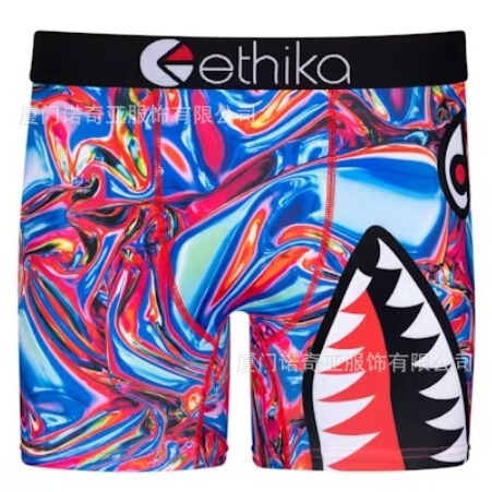 New 1158 ET Fashion Brand Sports Tight Breathable Polyester Printed Panties Boxers American Men