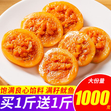 �������~�Ў��ѝM�����~�z��ī�~�м�ʳ��ζ��ʳ��ʳС�����eʳƷ