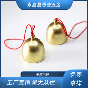 20-38mm��ʽ�F�L�ͥԺ��K���ْ��diy����}�Q��K���