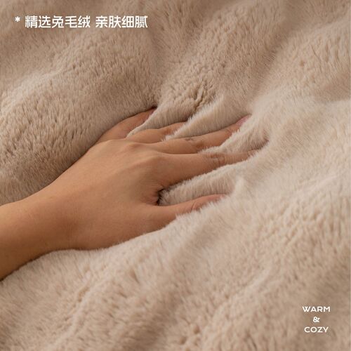 Winter Rabbit Fleece Sofa Cushion with Thick Fleece Seat Pad, Anti-Slip Leather Sofa Cover, High-End Nordic Minimalist Winter Model