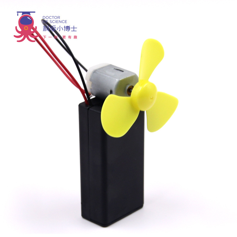 Ciencia pequeño experimento al por mayor vapor Escuela Primaria estudiante juguetes educativos ciencia y educación material hecho a mano paquete DIY Tecnología pequeña producción