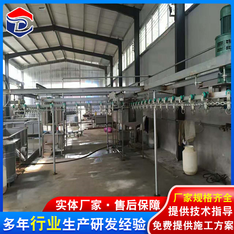 家禽屠宰流水线价格 鸡鸭鹅屠宰设备 全自动家禽屠宰流水线厂家