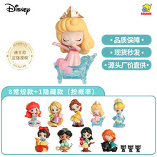 正版迪士尼公主盲盒童话小镇系列手办桌面公仔摆件生日礼物批女孩