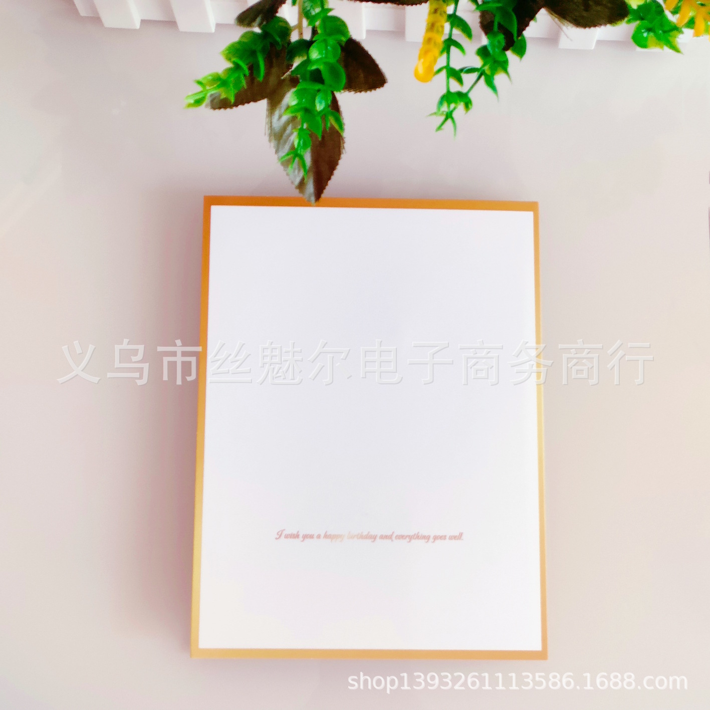 IMG20220407144858_mh1649318906