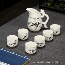 陶瓷一壶六杯龙壶酒具套装酒楼家用酒杯酒器白酒杯LOGO礼品