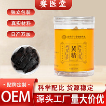 ��ʳ�S�������ŕ��Ͼ�ͬ��������Ƽ�100��ƿ�bȥ���؝�ܛŴ�S��