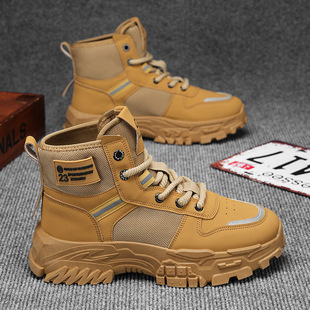 Boots Men's Shoes Autumn and Winter New Retro Work Shoes Men's Trendyy Versatile Non-Slip Thick-Soled Sports Short Boots