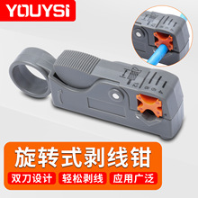 �p��ʽͬ�S��|������ �W�j���߾W���Q �����Q/������/���������l