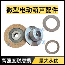 ΢�ͼ���220V늄Ӻ��J����C����x܇���Ʉx܇Ƭ�x܇Ƥ���C���