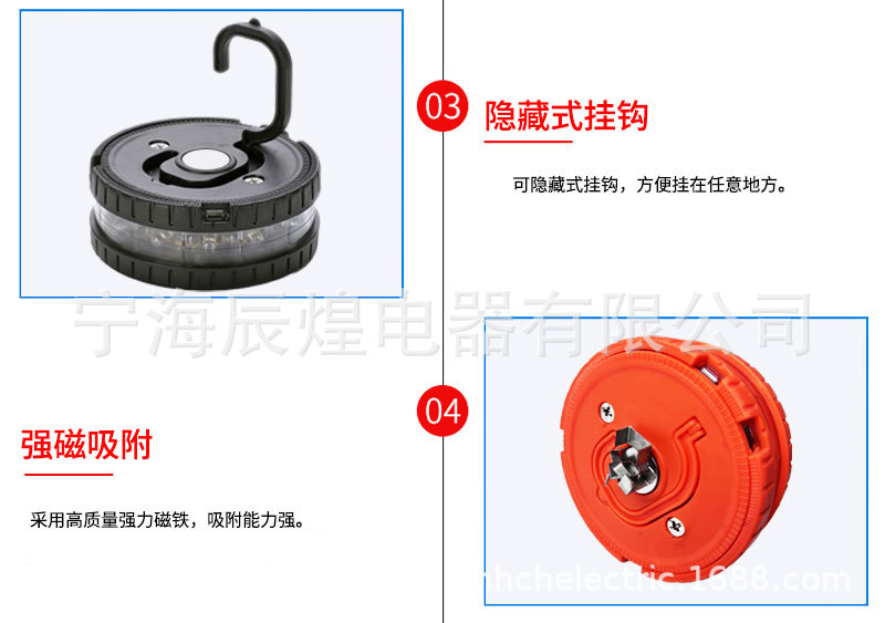 O1CN01om8g7H1MOhB1kfj2y_!!2831331425-0-cib.jpg?__r__=1663811875238