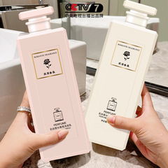名糸さわやかなオイルコントロール香水シャンプーは柔らかくて、おがくずが長く残っています。