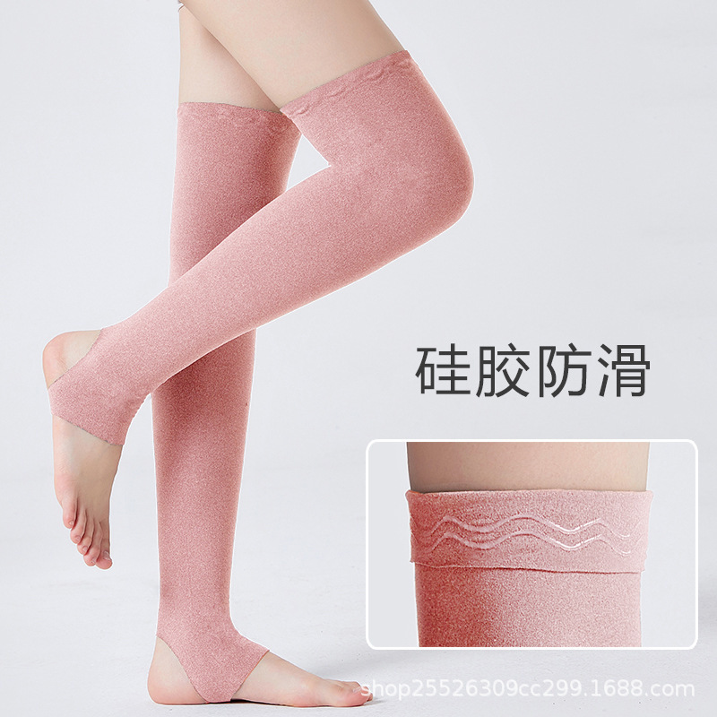 徳絨毯の足は保温します。男女の古い寒さと足は膝をかぶって関節のふくらはぎをかぶせます。|undefined