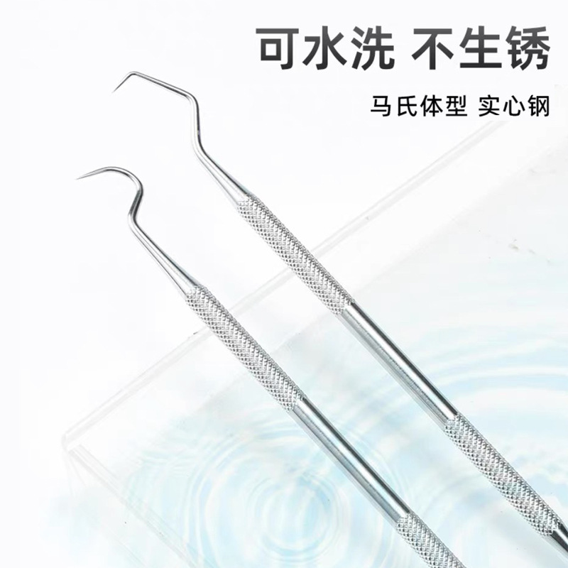 Dentist stainless steel tooth pick tool double-headed probe dental calculus oral care ultra-fine teeth cleaning care suit