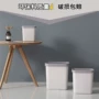 北欧加厚无盖方形纸篓