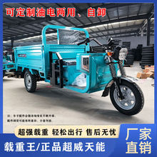 dr؛[¿ж늄݆܇؛Һ