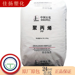 ע��PP悺�����HP500N�͟��Ը�������춼����܇����PP�����zԭ��