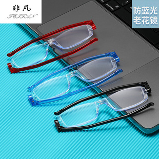 �¿�360�����D���{���ۯB�ϻ��R���r���p��y�������껨�R���l