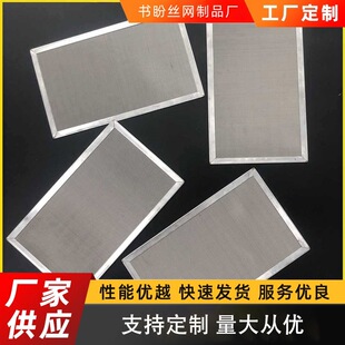 ���Ʋ��P䓰�߅�^�V�WƬ�Y�W�����W�g�̾W���o�W�s�|���F���ξW�Y