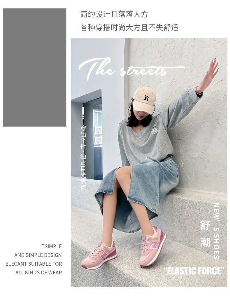 574-2情侣风 (11).jpg