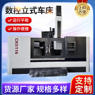 ���չ�ꔵ����܇ �o�O�{�ٸ߾���Ӳ�|�Ͻ��մɔ���܇���ӹ�