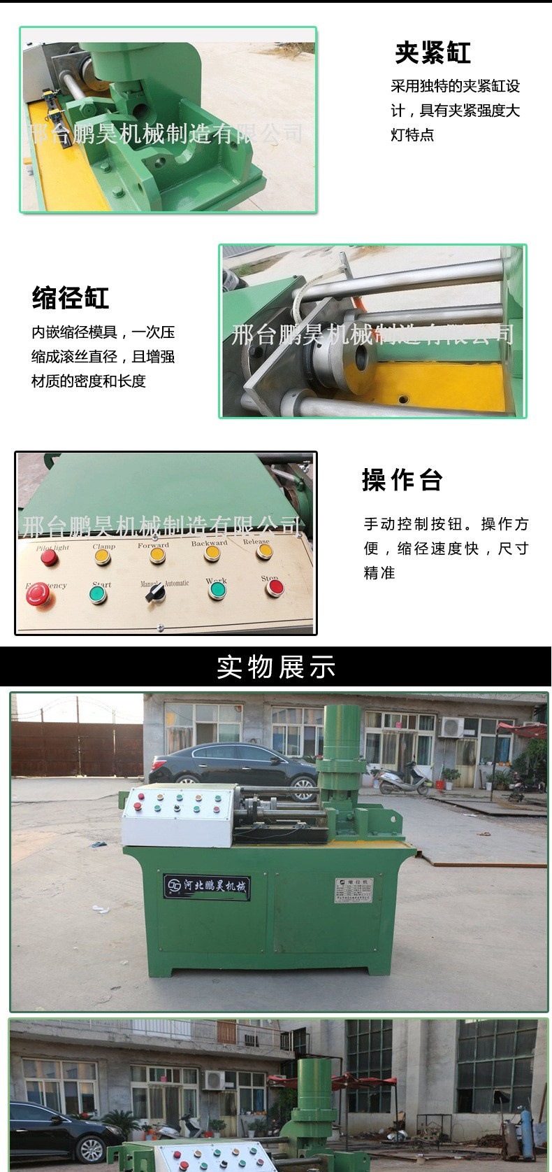 23149966750_1029946910