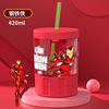 Disney, children's straw, cup, summer strawberry for elementary school students