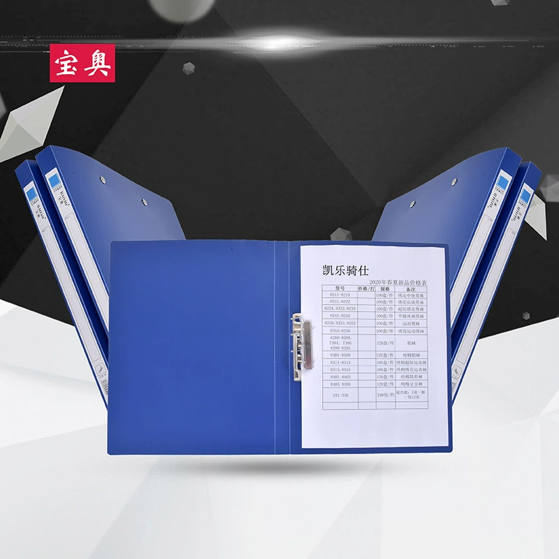 A4 Folder Data Book Double Powerful Folder Student Thicked Folder Test Paper Turn on Office Supplies Wholesale