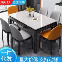 岩板餐桌椅組合長方形輕奢現代簡約家用小戶型北歐實木亮光飯桌子