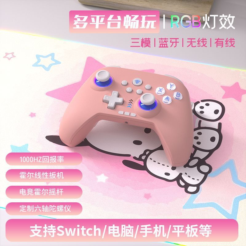 适用Xbox360手柄pc电脑Steam游戏柄有无线双人USB电视震动黑神话|undefined