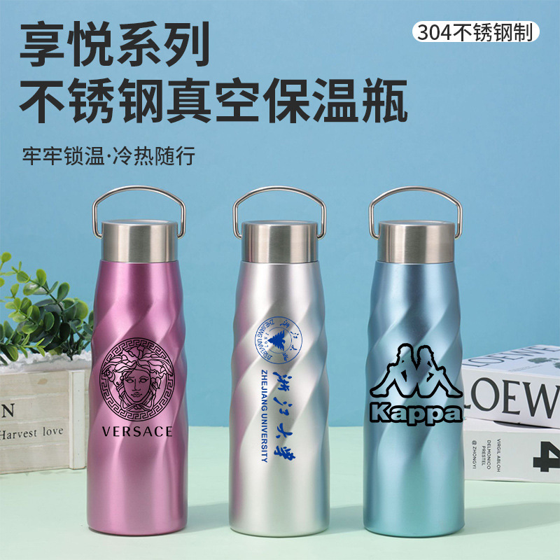 跨境304不锈钢螺纹保温杯便携真空螺旋提手杯大容量户外运动水壶|undefined