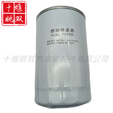 1001120353A�m��ȫ�¸�Ʒ�|�l�әC���ȼ�͞V�������͞Vо�^�V��