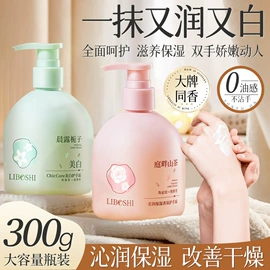 牙膏;洗发水;沐浴液沐浴露