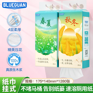 ��ʽ���ó鼈���l 4��1280��ľ�{���ܲ����RͰ�����ﶬ���l������