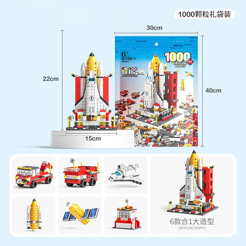 Брат, конструктор LEGO, космическая ракета, самолёт, игрушка, подарок на день рождения